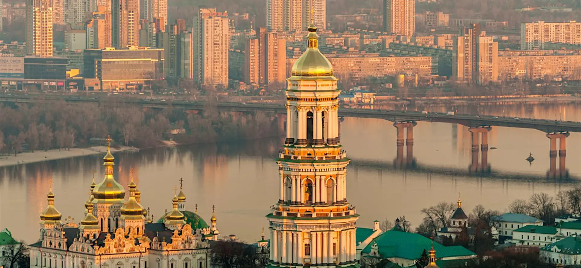 A6469f3993128cbcdde6e2b0a90aa1d3 Kyiv